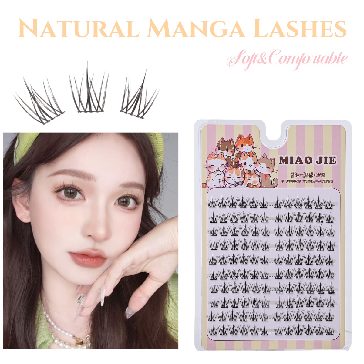 Eyelash Extension In Chinese - MIAOJIE подсолнух накладные ресницы черные натуральные