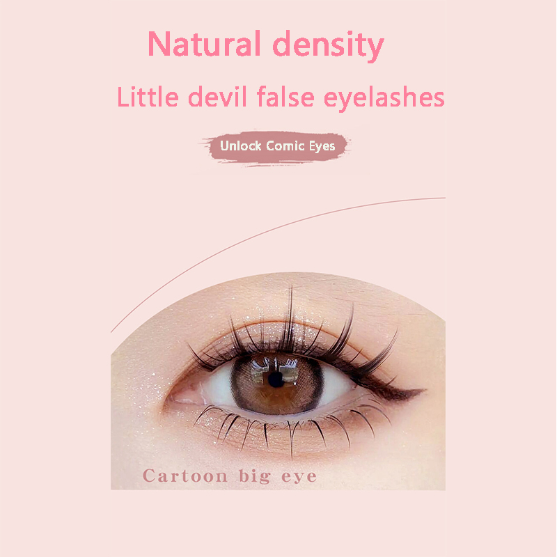 Eyelash Extension In Chinese - Ресницы, 5 пар искусственных ресниц, китайские
