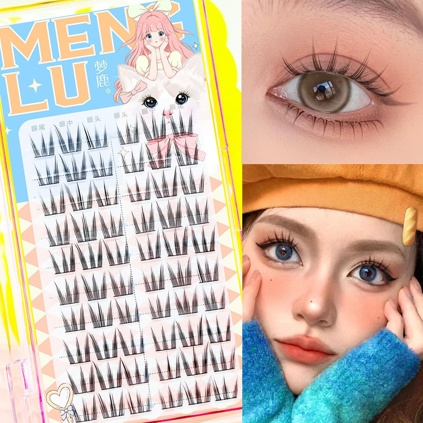 Eyelash Extension In Chinese - 10-рядные накладные ресницы с подсолнухом, черные