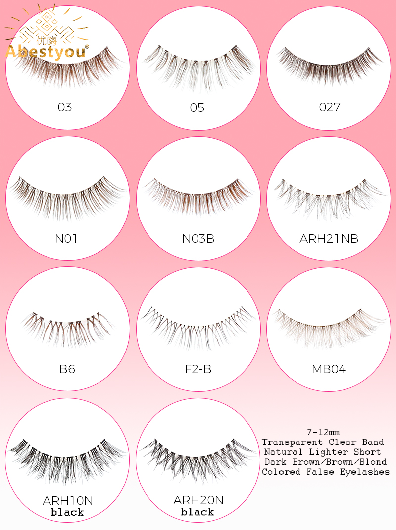 Abestyou 5 пар коротких наклад – обзор и цена Eyelash Extension Japan