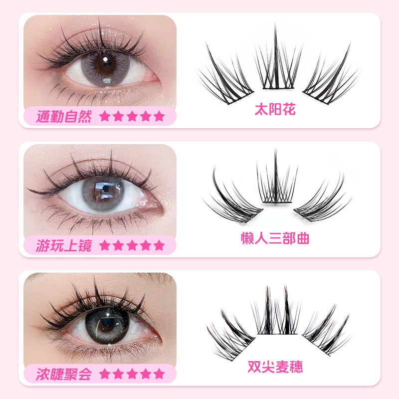 MIAOJIE подсолнух накладные ре – обзор и цена Eyelash Extension In Chinese